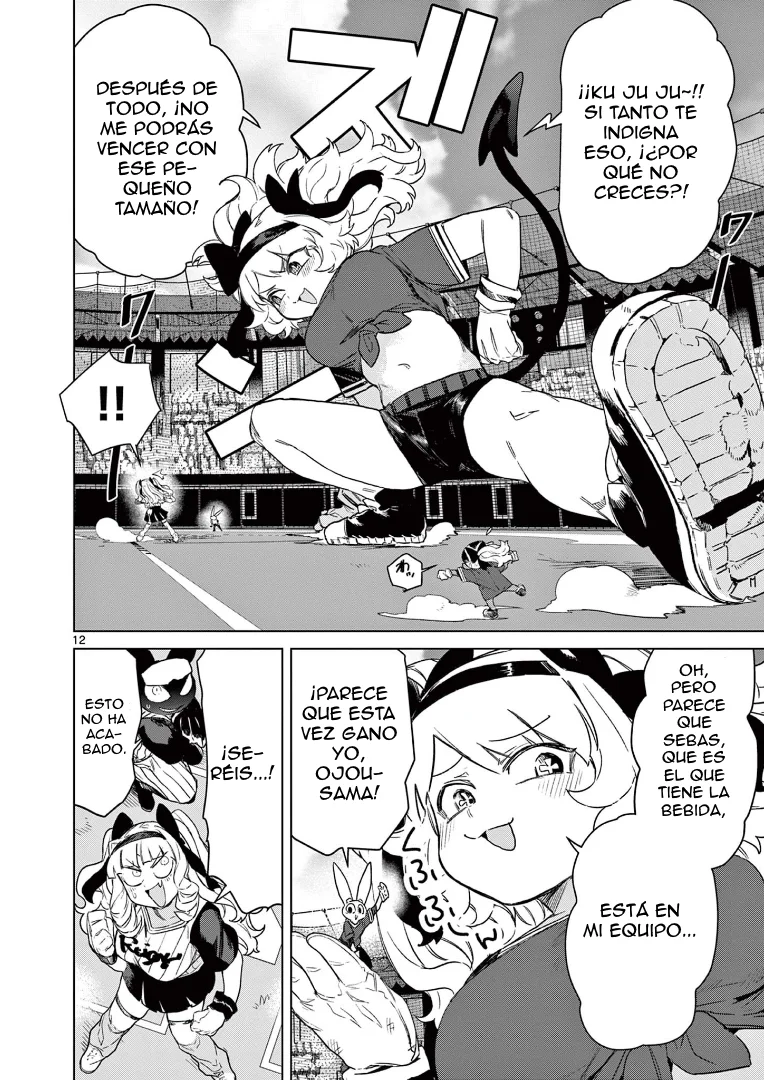 Giant Ojou-sama Capítulo 70 - Page 13