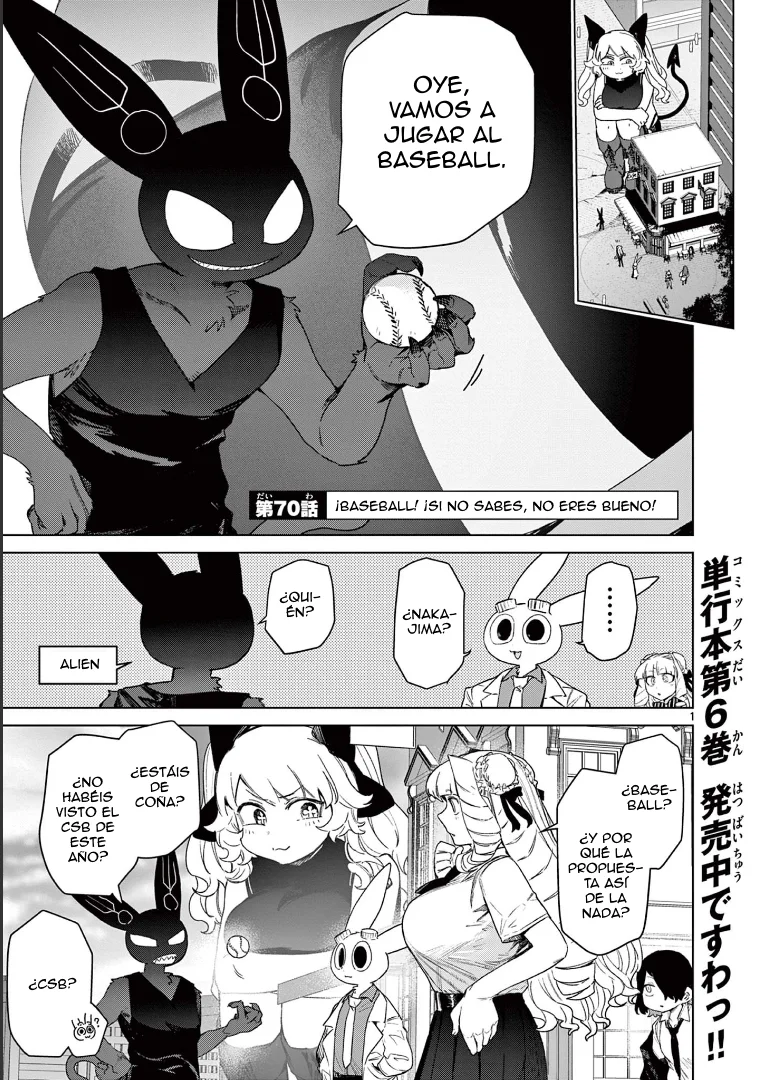 Giant Ojou-sama Capítulo 70 - Page 2