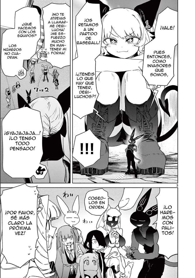 Giant Ojou-sama Capítulo 70 - Page 4