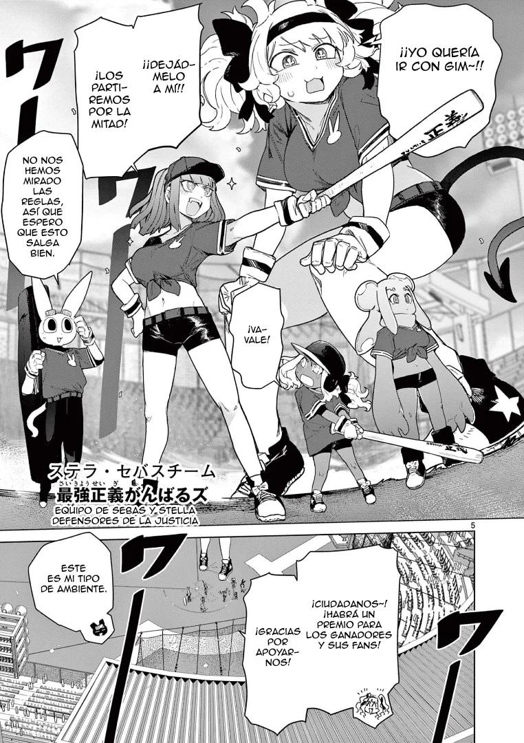 Giant Ojou-sama Capítulo 70 - Page 6