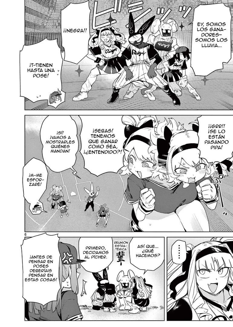 Giant Ojou-sama Capítulo 70 - Page 7