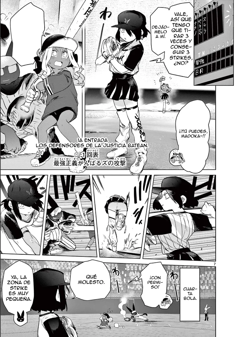 Giant Ojou-sama Capítulo 70 - Page 8