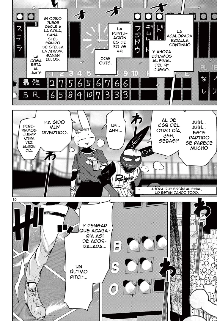 Giant Ojou-sama Capítulo 71 - Page 11