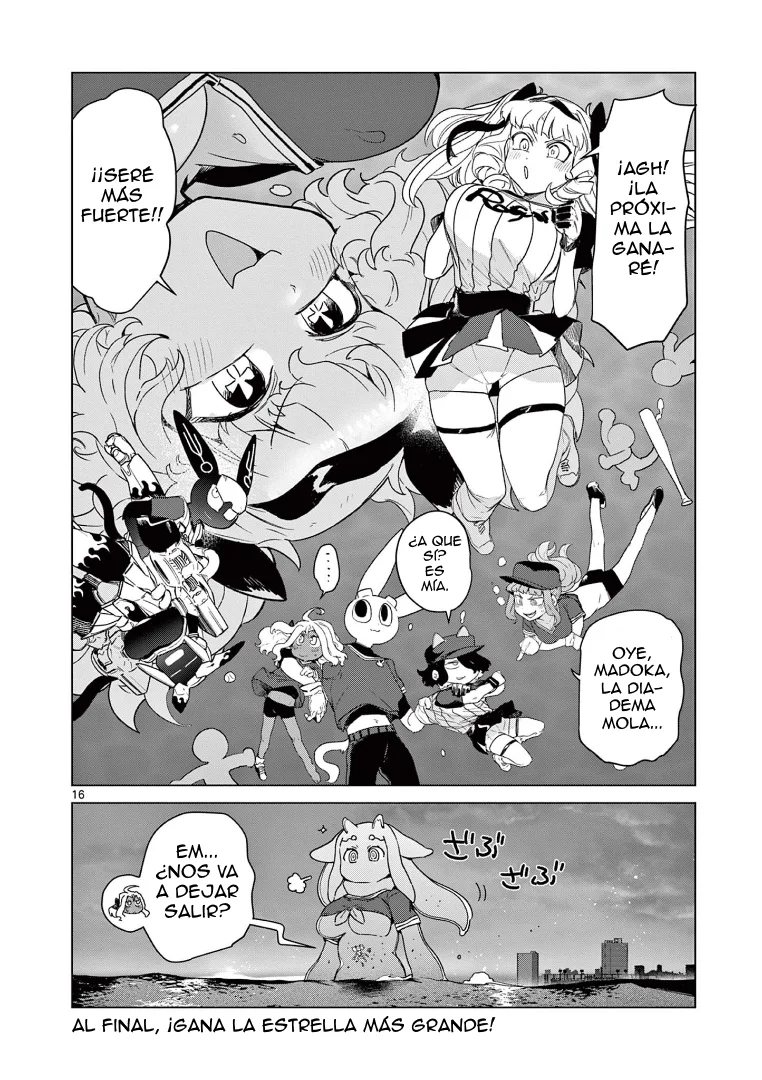 Giant Ojou-sama Capítulo 71 - Page 16