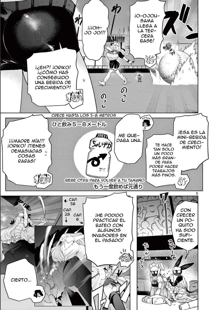 Giant Ojou-sama Capítulo 71 - Page 6