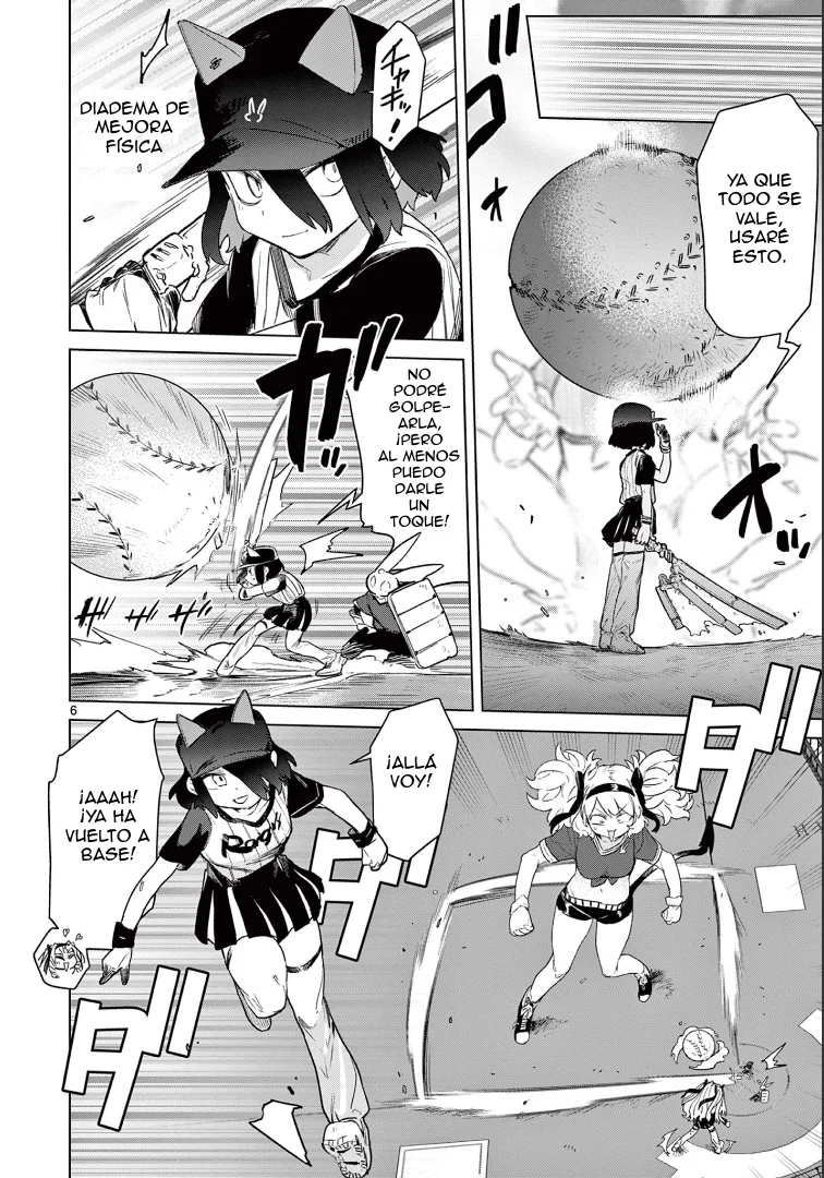 Giant Ojou-sama Capítulo 71 - Page 7