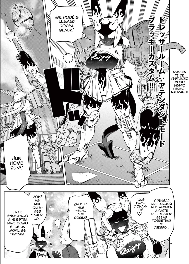 Giant Ojou-sama Capítulo 71 - Page 8