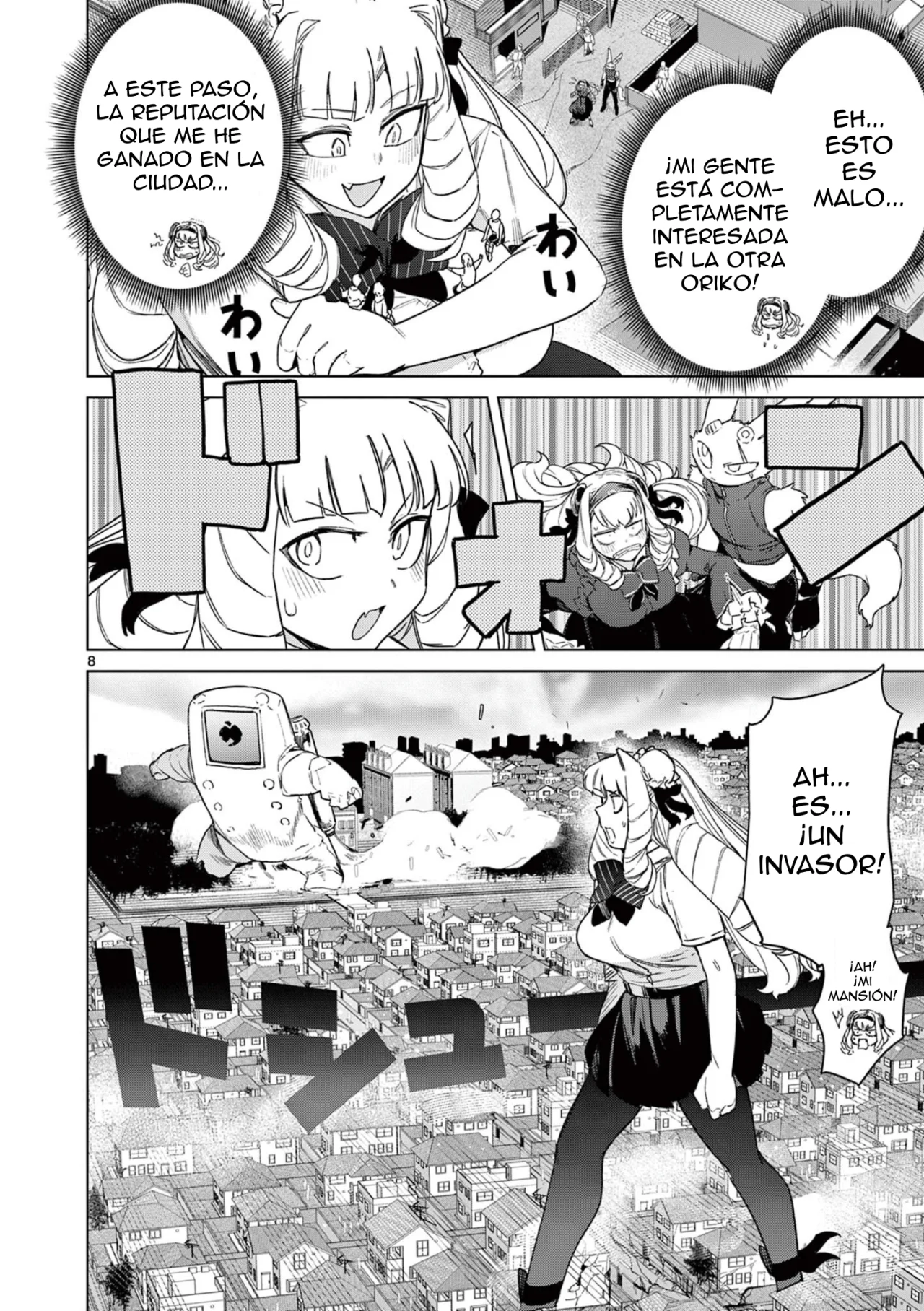 Giant Ojou-sama Capítulo 72 - Page 10