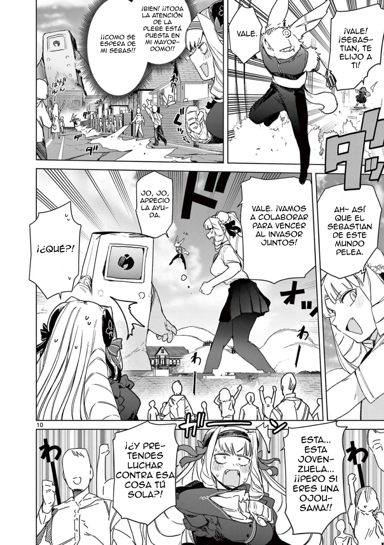 Giant Ojou-sama Capítulo 72 - Page 12