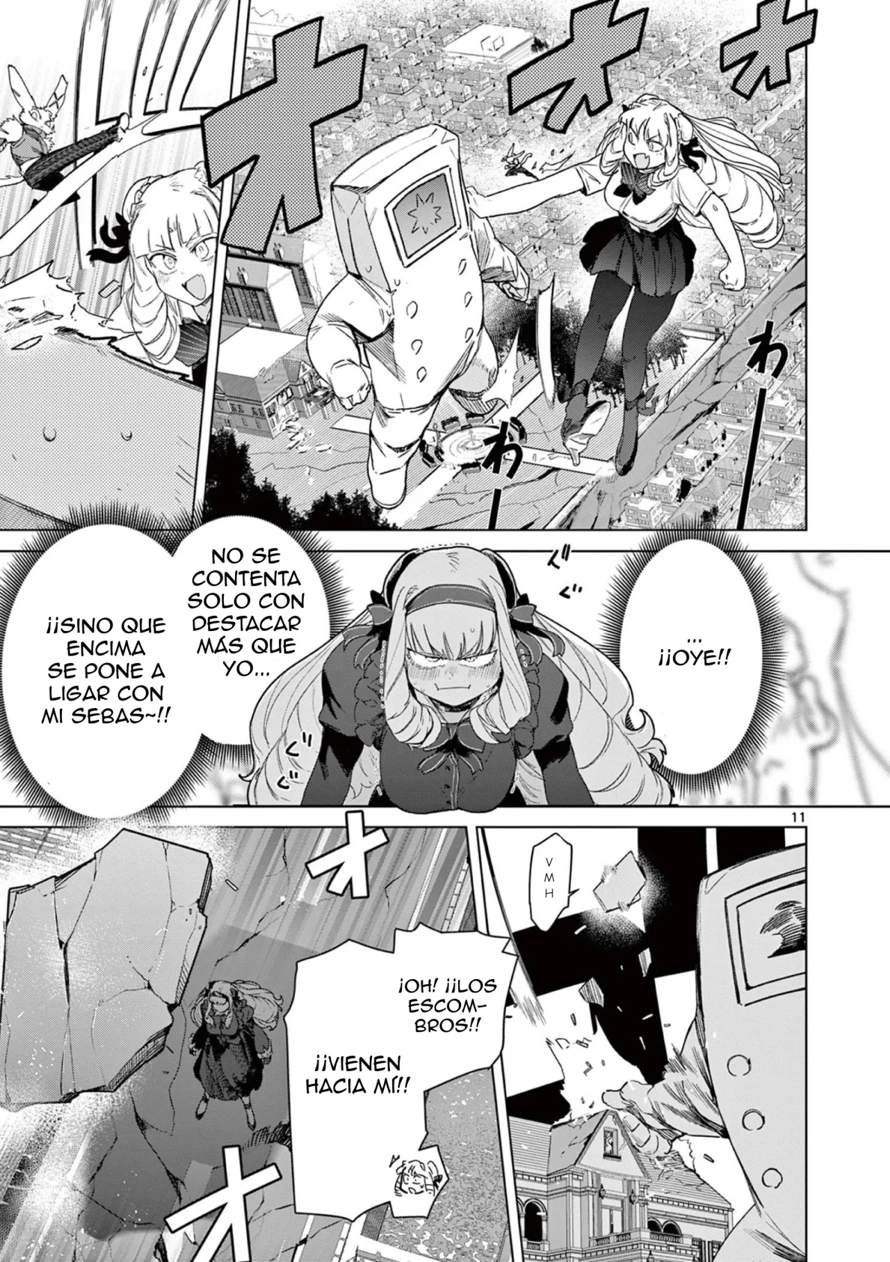 Giant Ojou-sama Capítulo 72 - Page 13