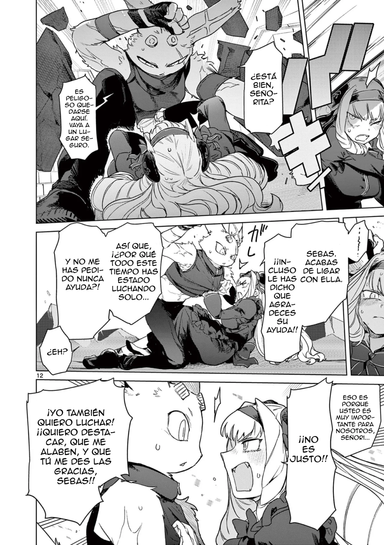 Giant Ojou-sama Capítulo 72 - Page 14