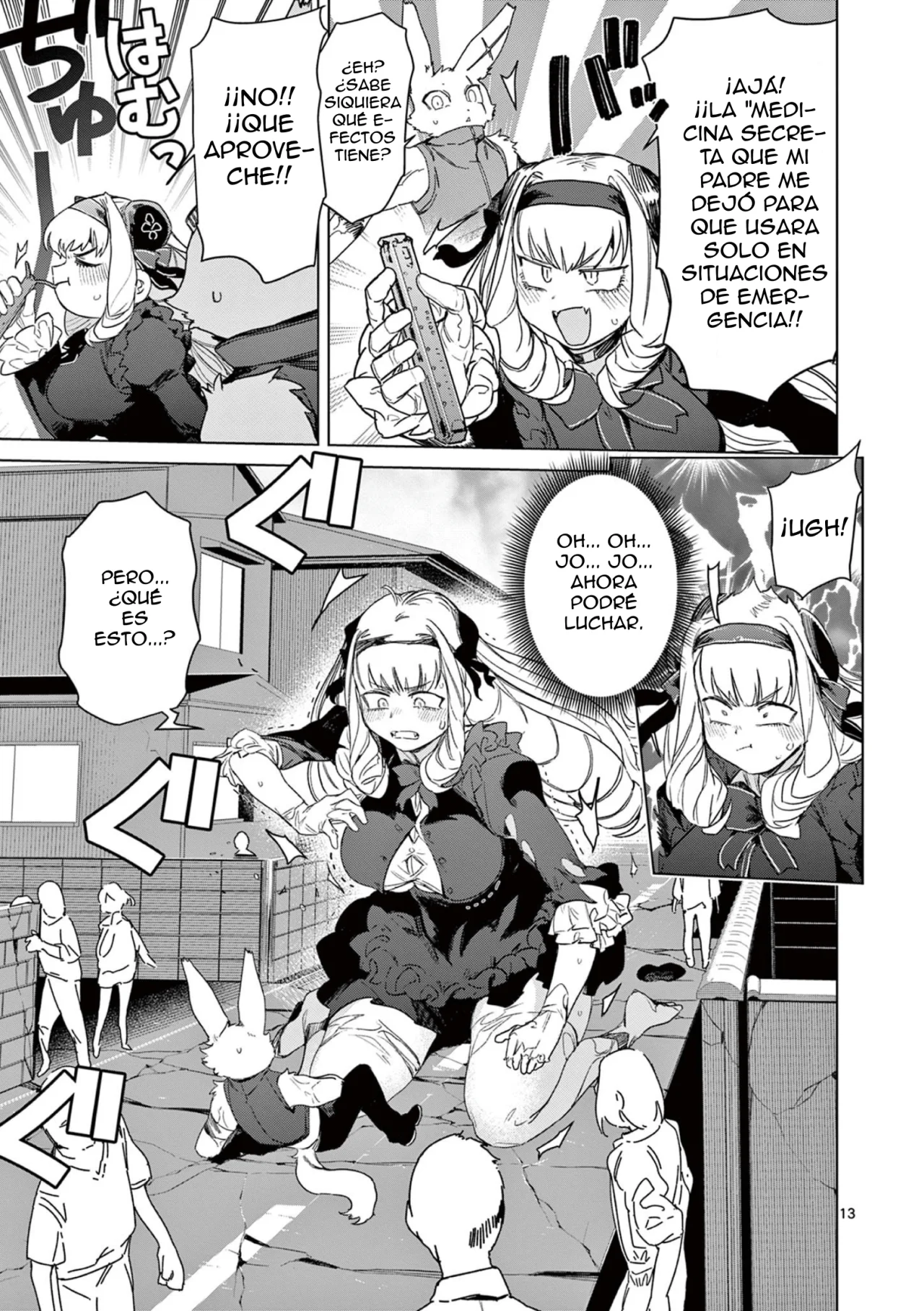 Giant Ojou-sama Capítulo 72 - Page 15