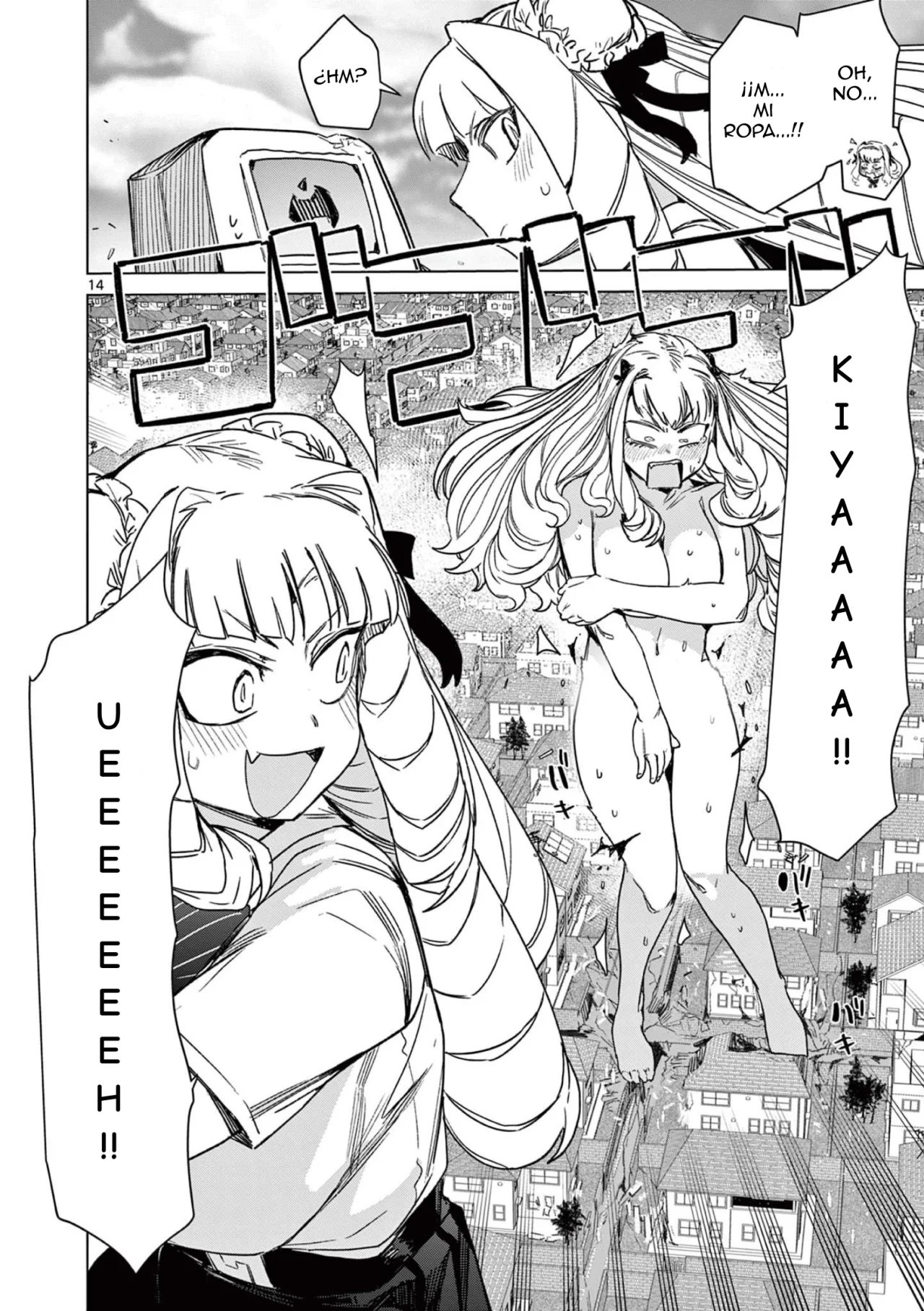 Giant Ojou-sama Capítulo 72 - Page 16