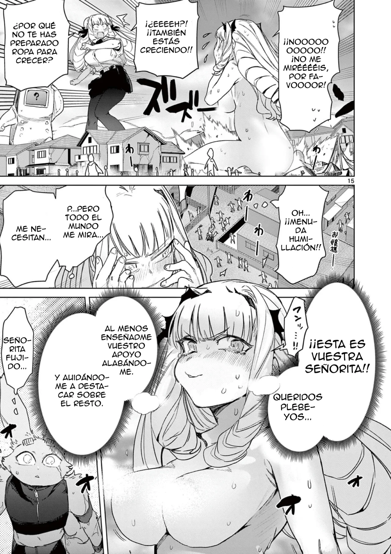 Giant Ojou-sama Capítulo 72 - Page 17
