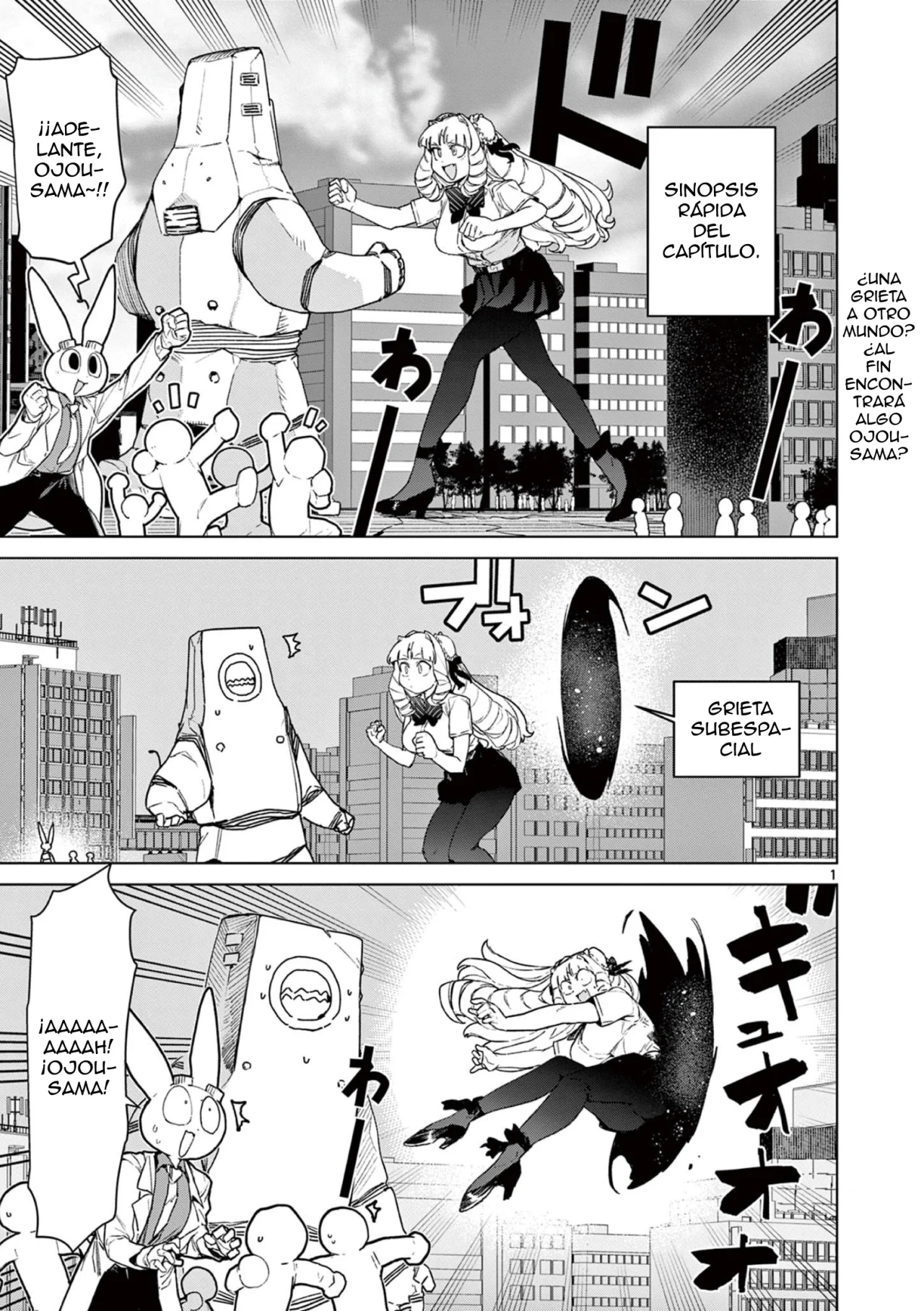 Giant Ojou-sama Capítulo 72 - Page 3