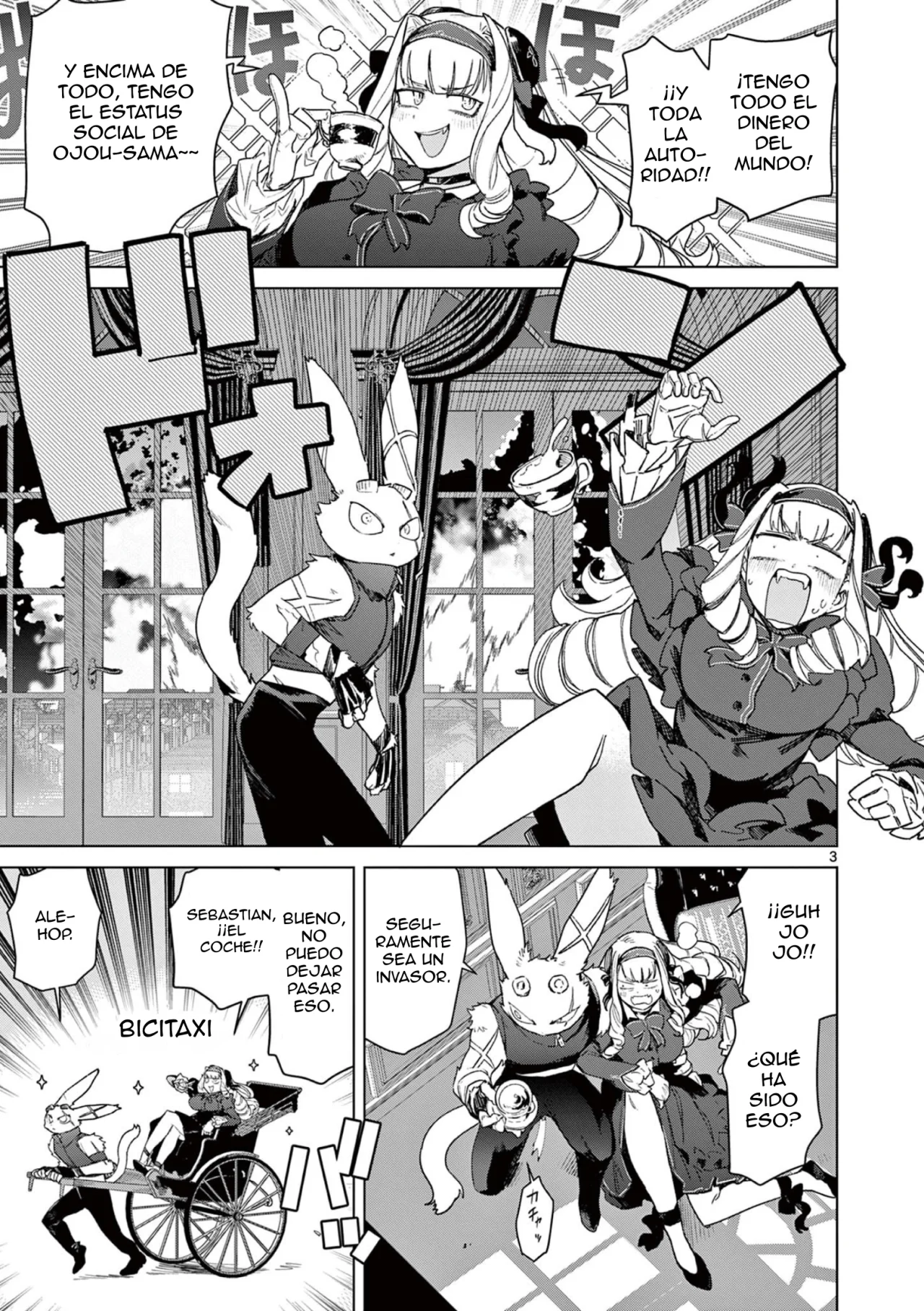Giant Ojou-sama Capítulo 72 - Page 5