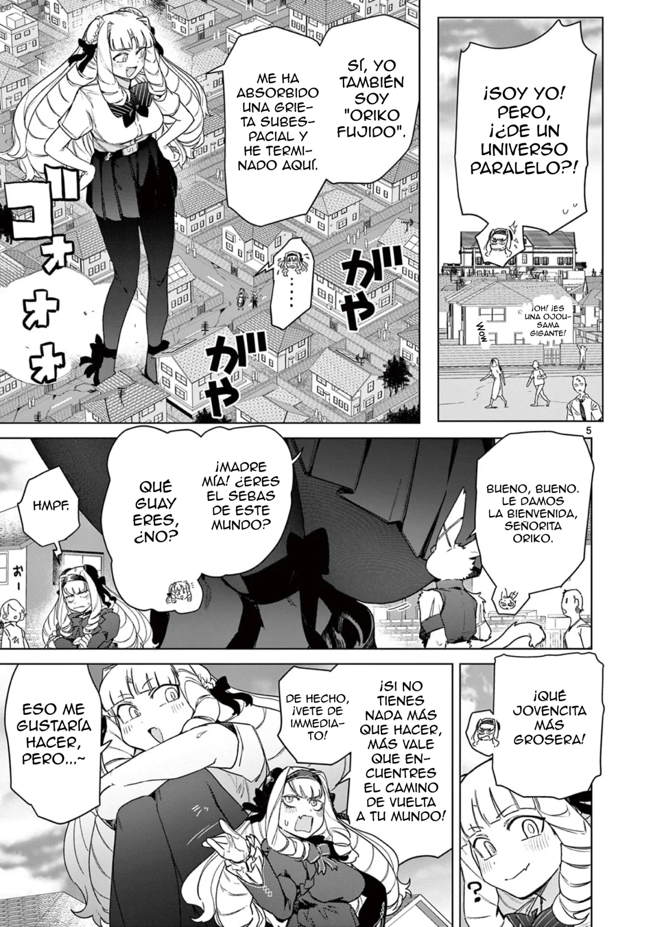 Giant Ojou-sama Capítulo 72 - Page 7