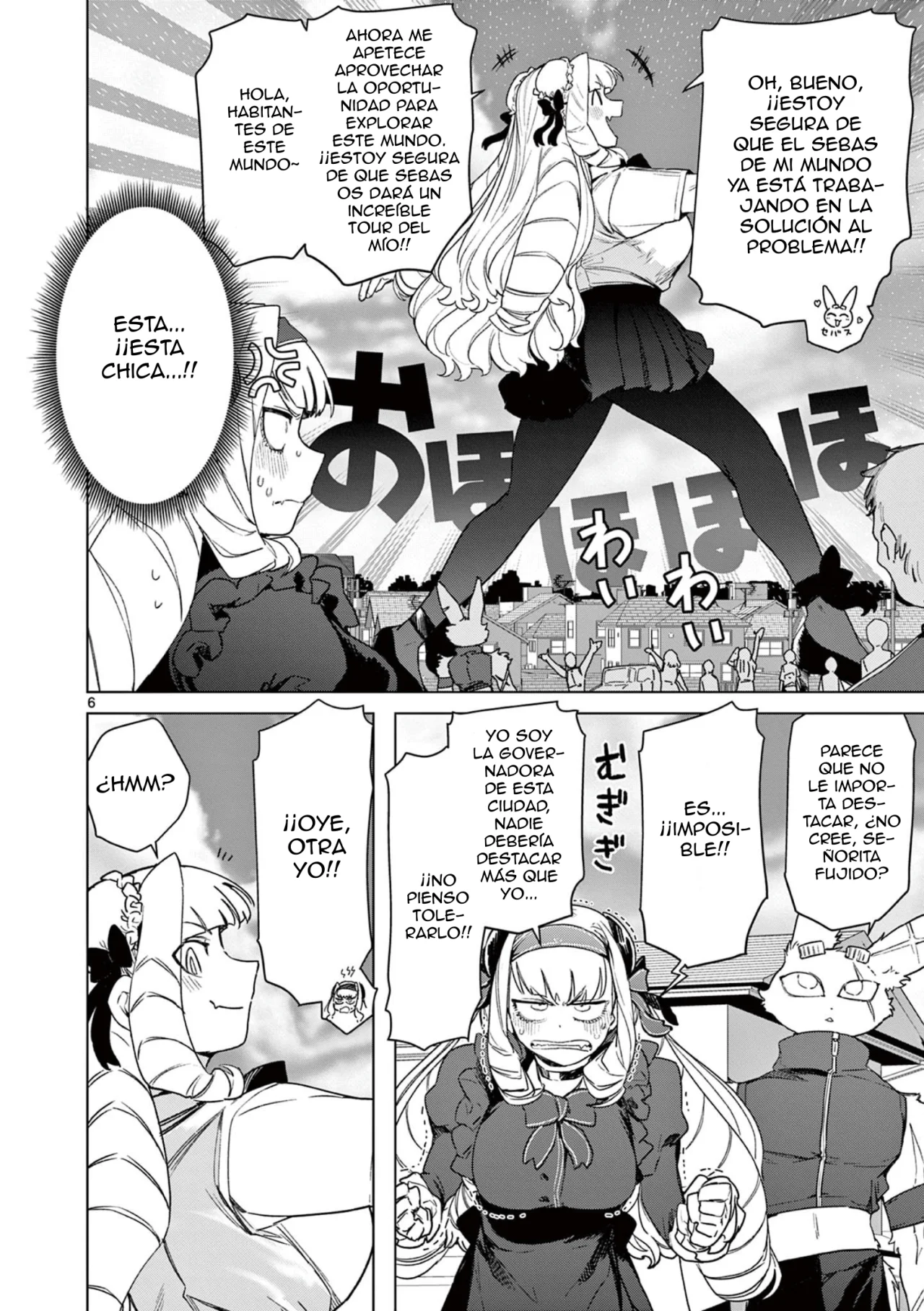 Giant Ojou-sama Capítulo 72 - Page 8