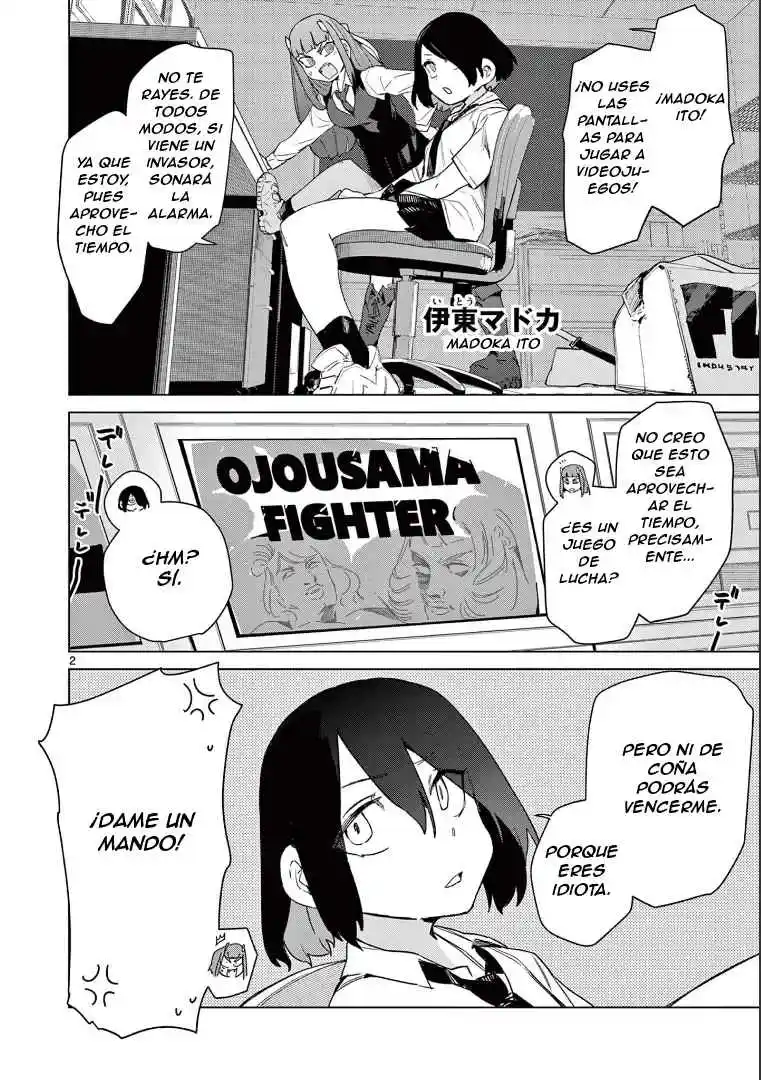 Giant Ojou-sama Capítulo 73.5 - Page 3