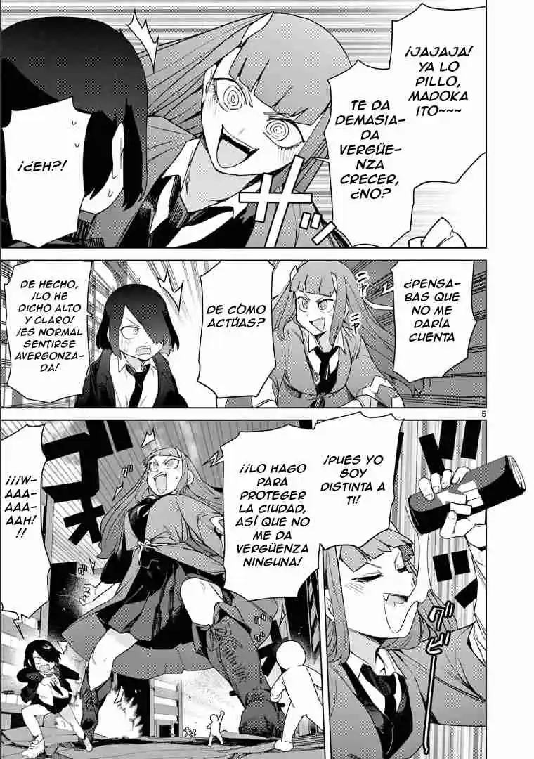 Giant Ojou-sama Capítulo 73.5 - Page 6