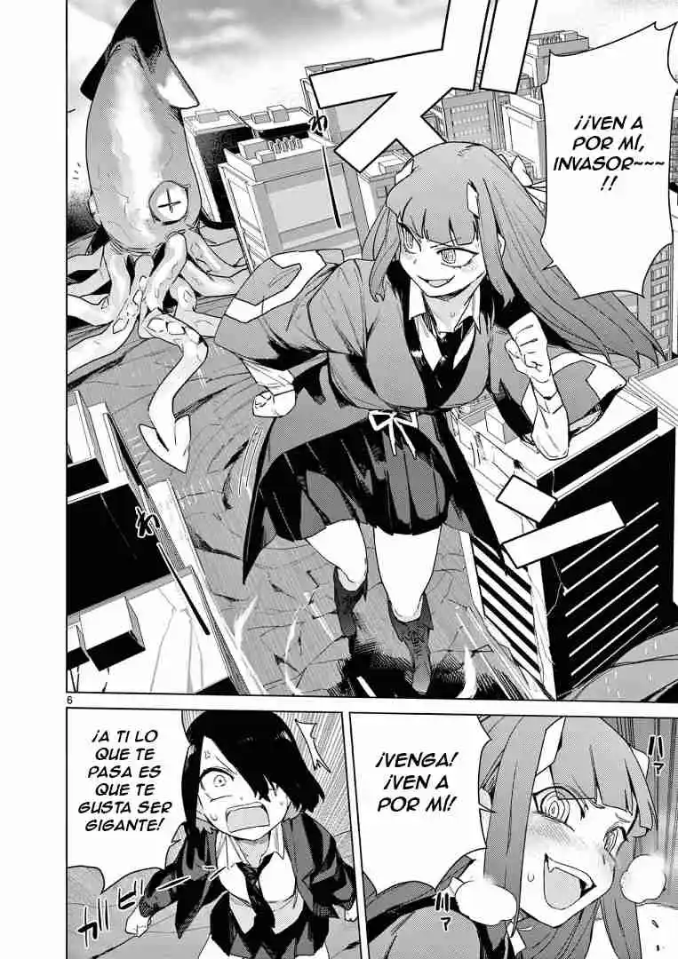 Giant Ojou-sama Capítulo 73.5 - Page 7
