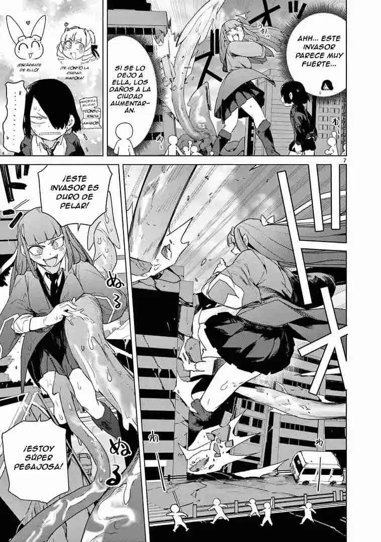 Giant Ojou-sama Capítulo 73.5 - Page 8