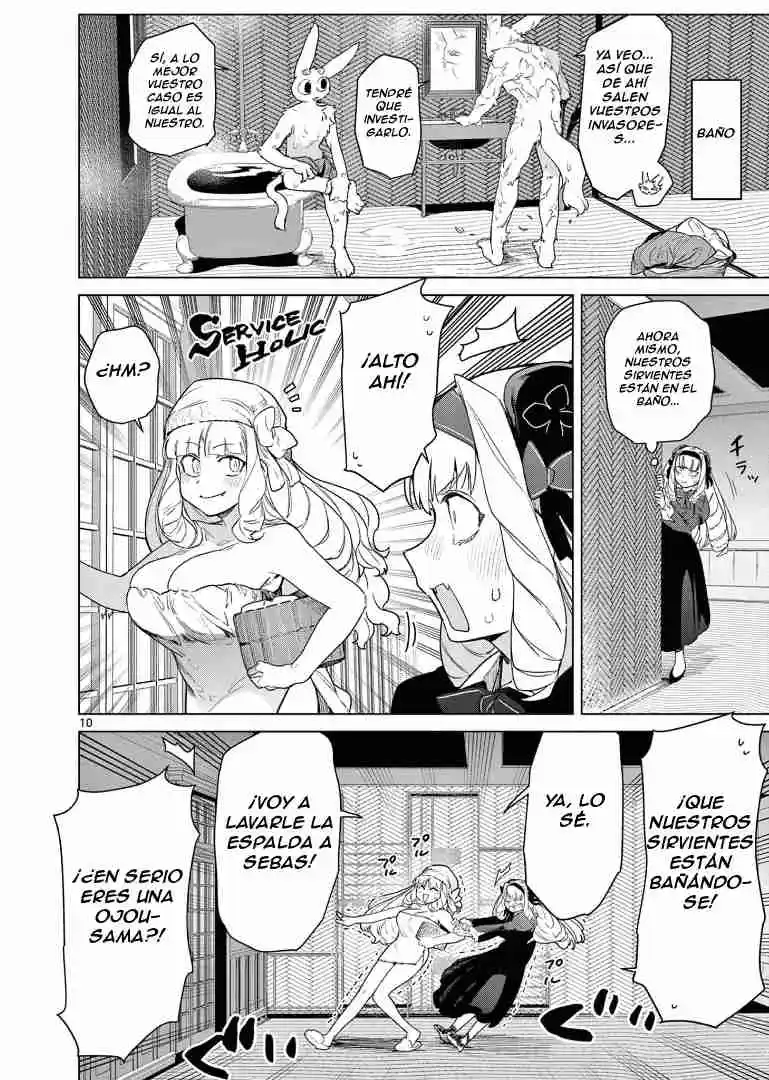 Giant Ojou-sama Capítulo 73 - Page 11