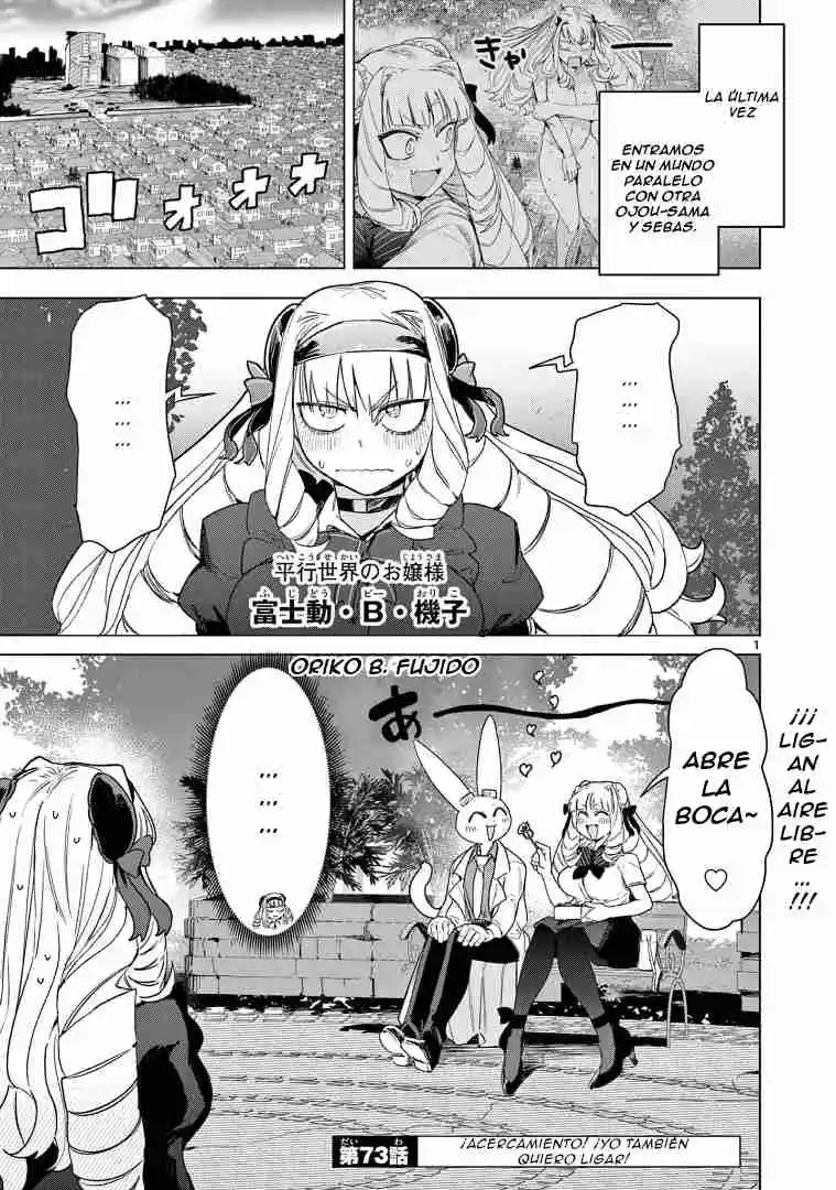 Giant Ojou-sama Capítulo 73 - Page 2
