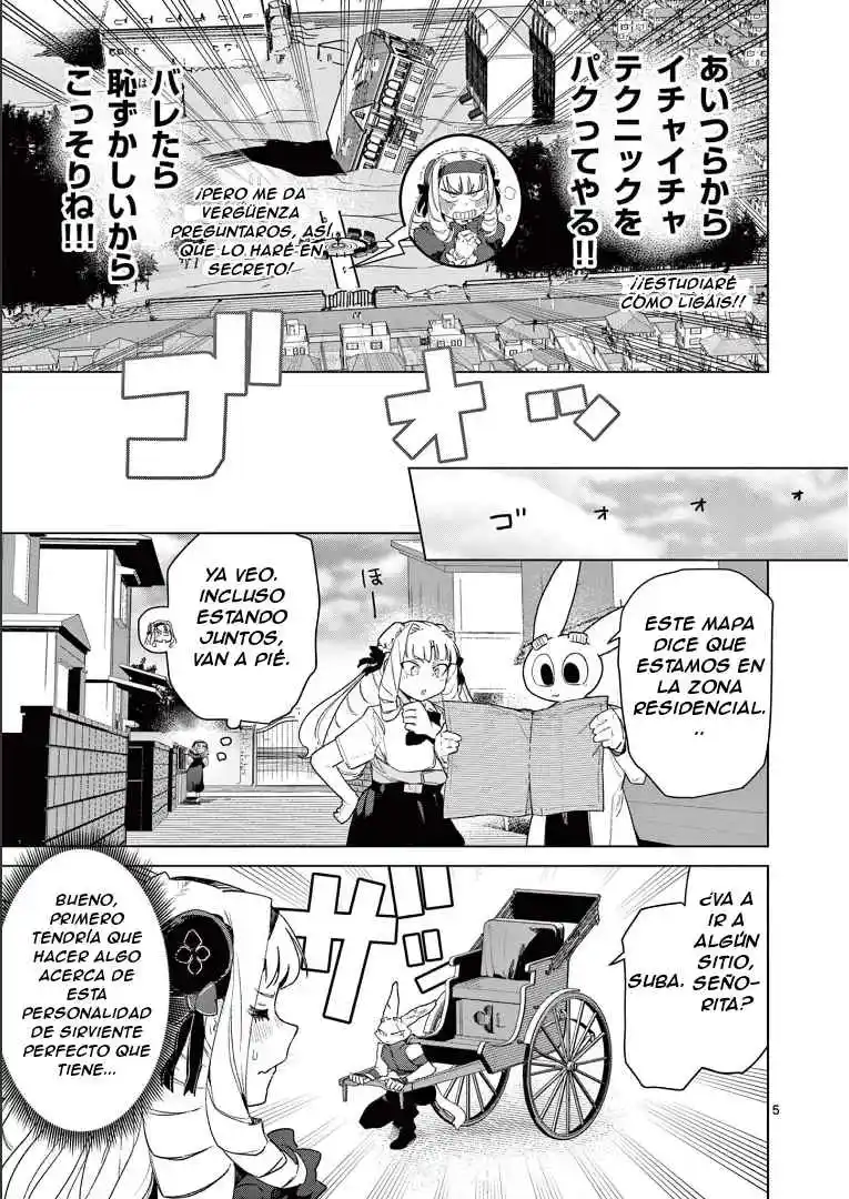 Giant Ojou-sama Capítulo 73 - Page 6