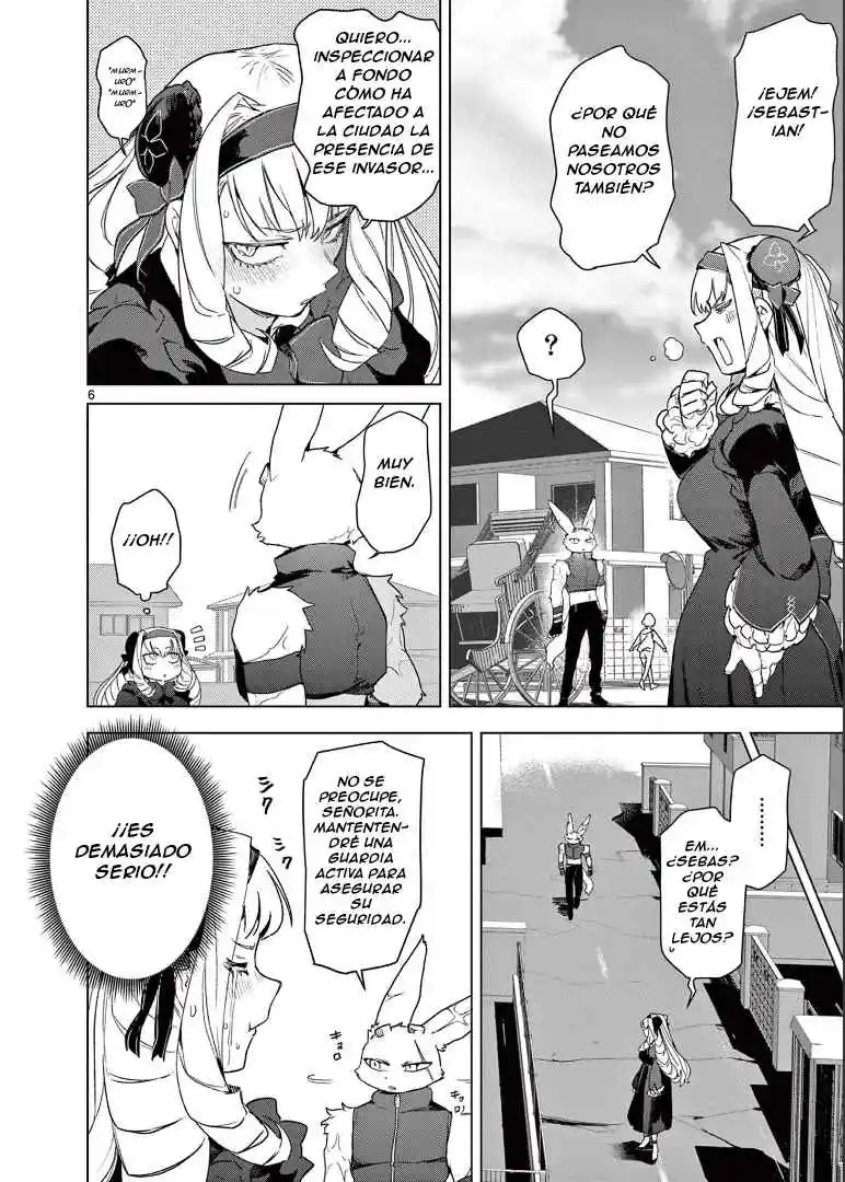 Giant Ojou-sama Capítulo 73 - Page 7