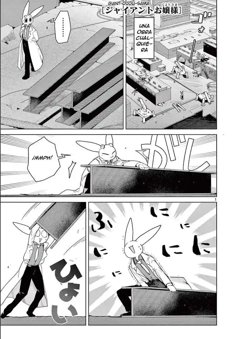 Giant Ojou-sama Capítulo 74 - Page 2
