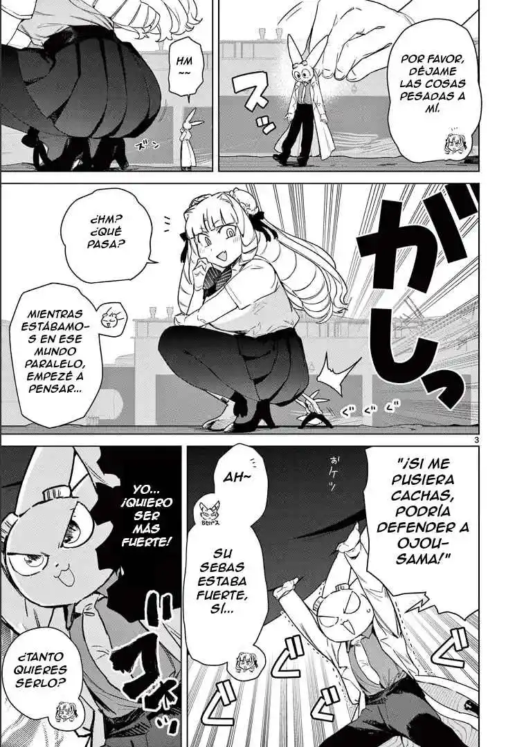 Giant Ojou-sama Capítulo 74 - Page 4