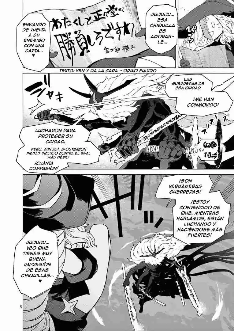 Giant Ojou-sama Capítulo 75 - Page 6