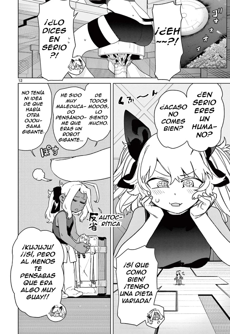 Giant Ojou-sama Capítulo 76 - Page 13