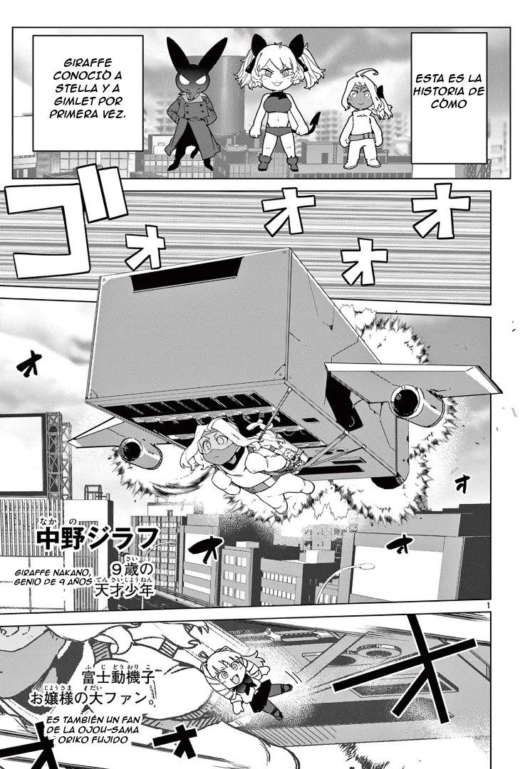 Giant Ojou-sama Capítulo 76 - Page 2