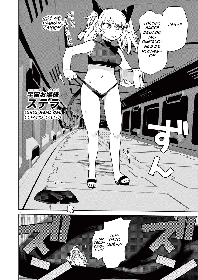 Giant Ojou-sama Capítulo 76 - Page 7