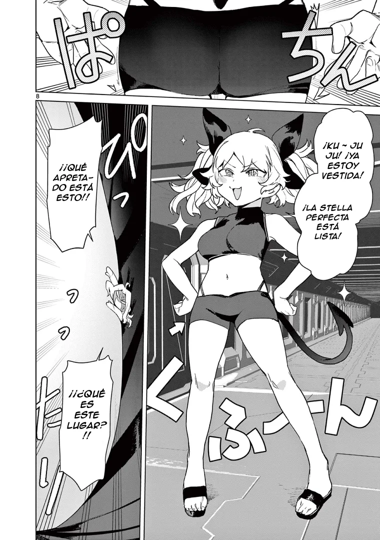 Giant Ojou-sama Capítulo 76 - Page 9
