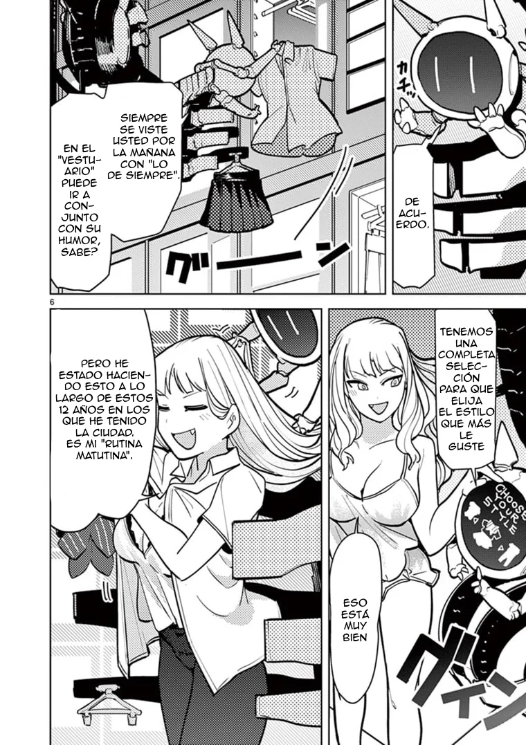 Giant Ojou-sama Capítulo 8 - Page 6