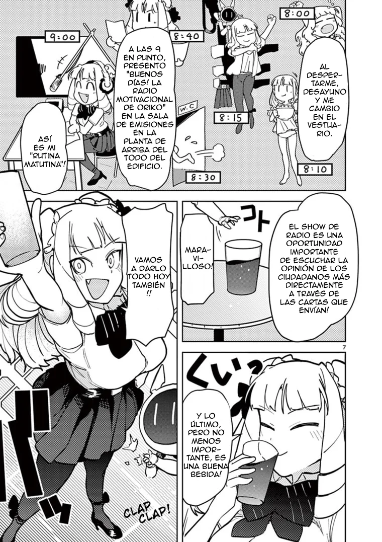 Giant Ojou-sama Capítulo 8 - Page 7