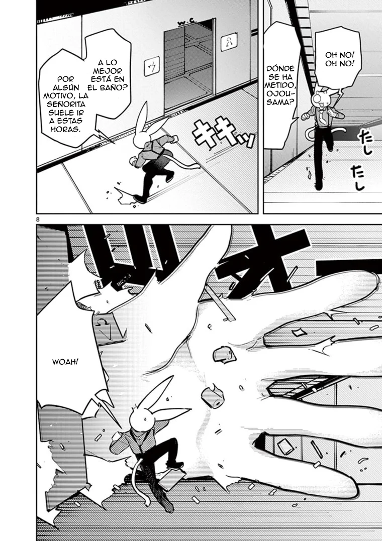 Giant Ojou-sama Capítulo 8 - Page 8