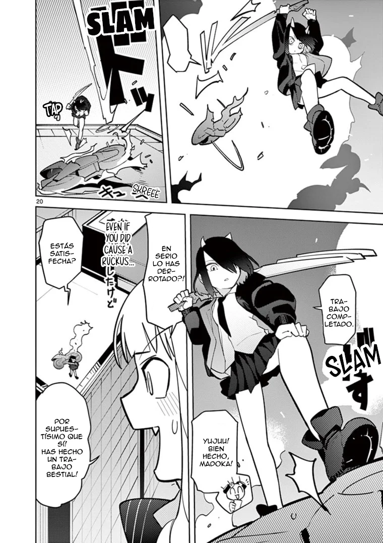 Giant Ojou-sama Capítulo 9 - Page 20