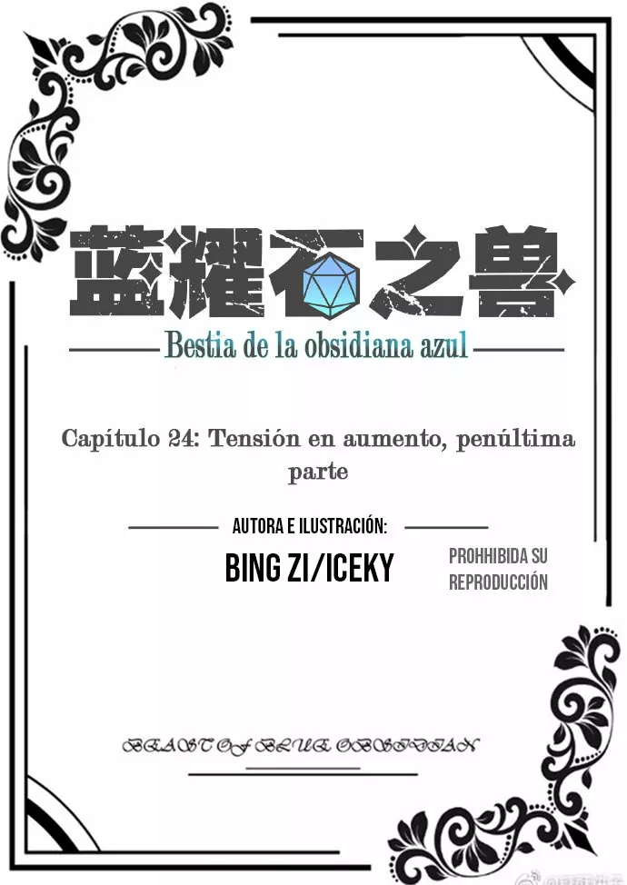 Beast of Blue Obsidian Capítulo 24 - Page 3