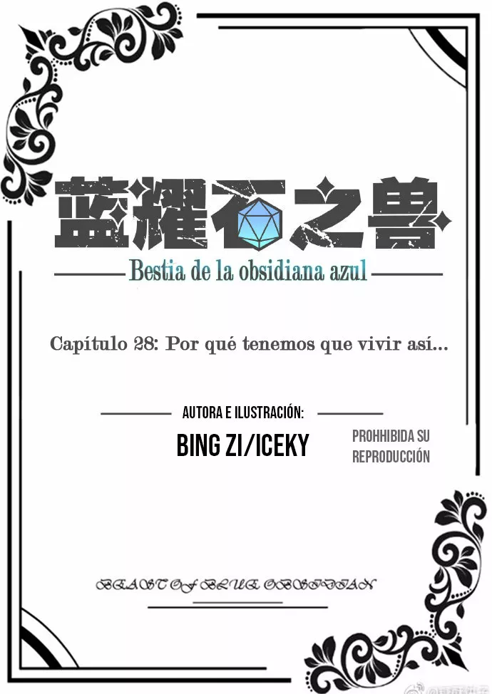 Beast of Blue Obsidian Capítulo 29 - Page 2
