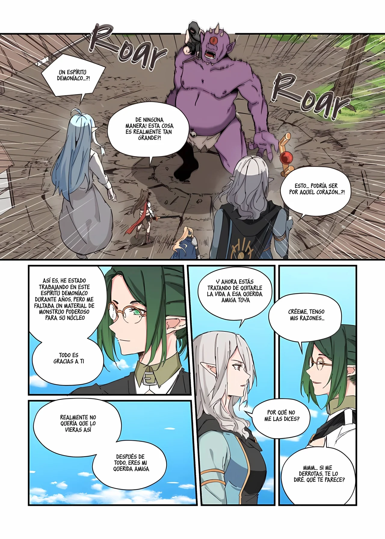 Beast of Blue Obsidian Capítulo 93 - Page 3