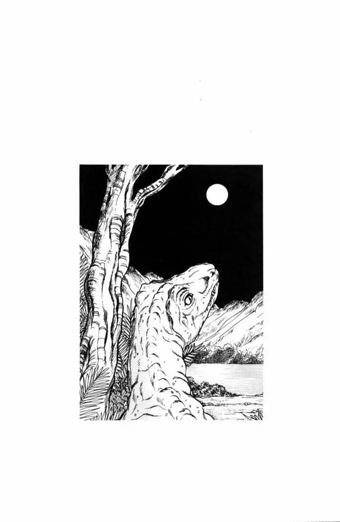 Boku no Chikyuu Wo Mamotte Capítulo 1 - Page 46