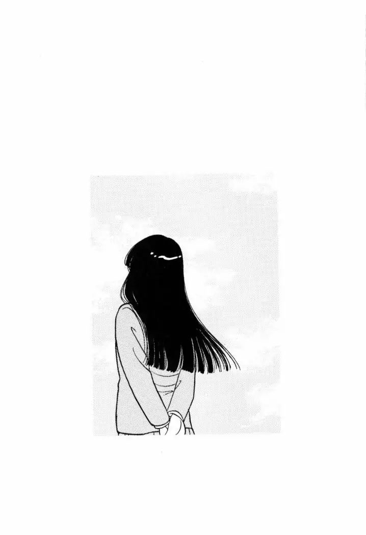 Boku no Chikyuu Wo Mamotte Capítulo 1 - Page 7