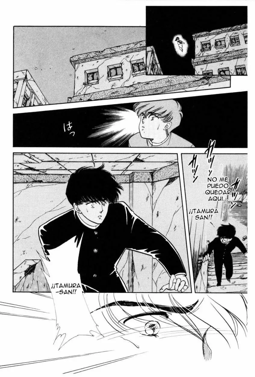 Boku no Chikyuu Wo Mamotte Capítulo 11 - Page 2