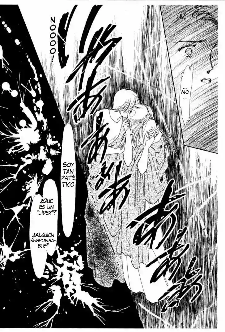 Boku no Chikyuu Wo Mamotte Capítulo 12 - Page 15