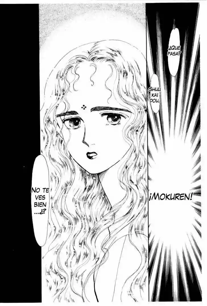 Boku no Chikyuu Wo Mamotte Capítulo 12 - Page 21
