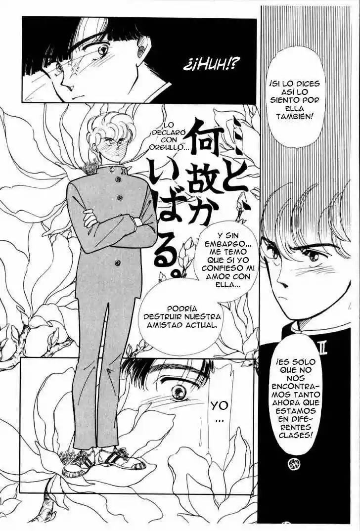 Boku no Chikyuu Wo Mamotte Capítulo 12 - Page 29